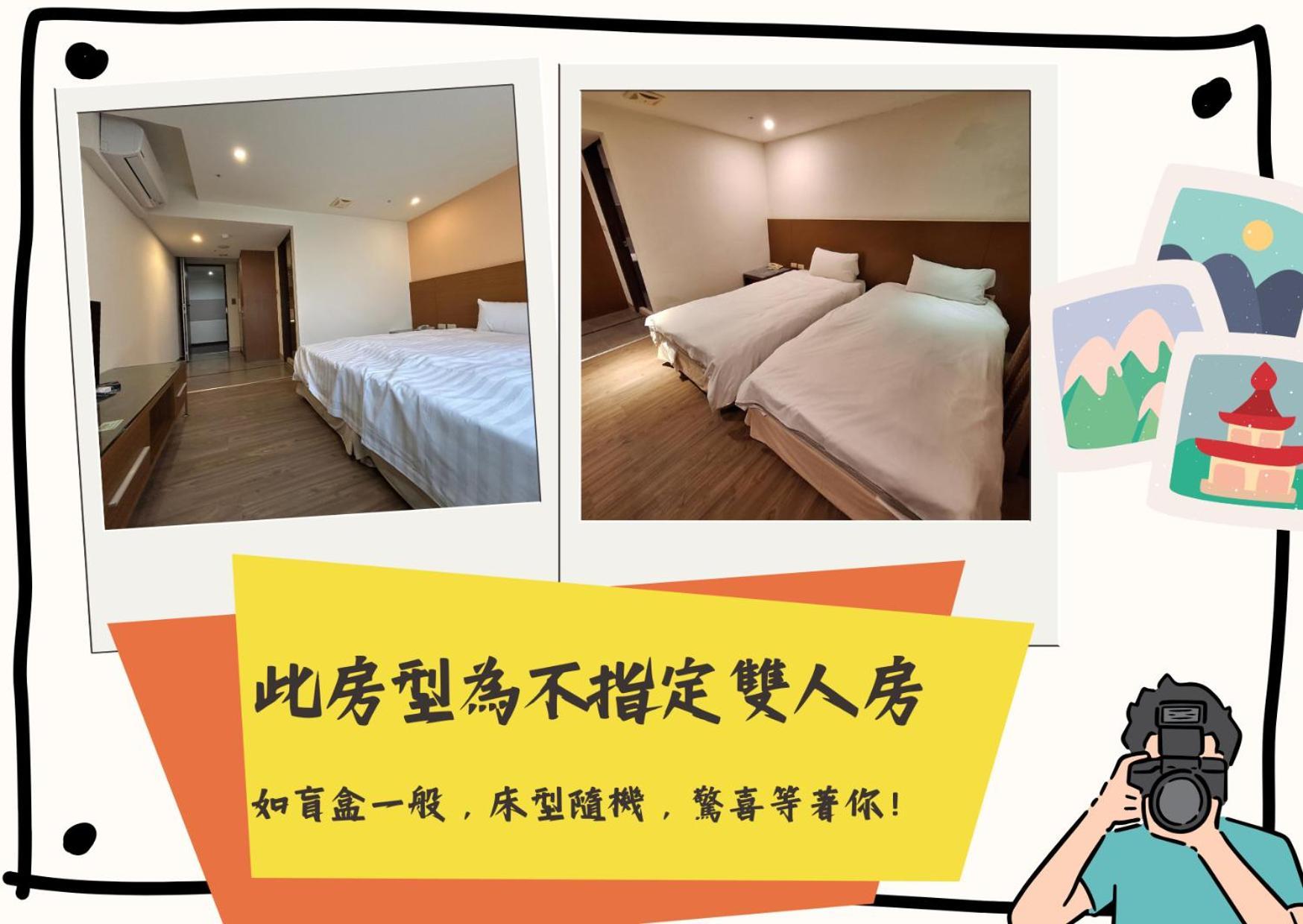Yoai Nemuru Inn 台南 エクステリア 写真